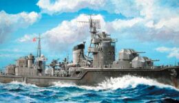 SPW07 1/700 日本海軍 秋月型駆逐艦 初月