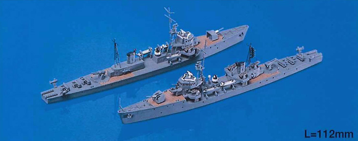 SPW19 1/700 日本海軍海防艦 鵜来型(大掃海具装備型)