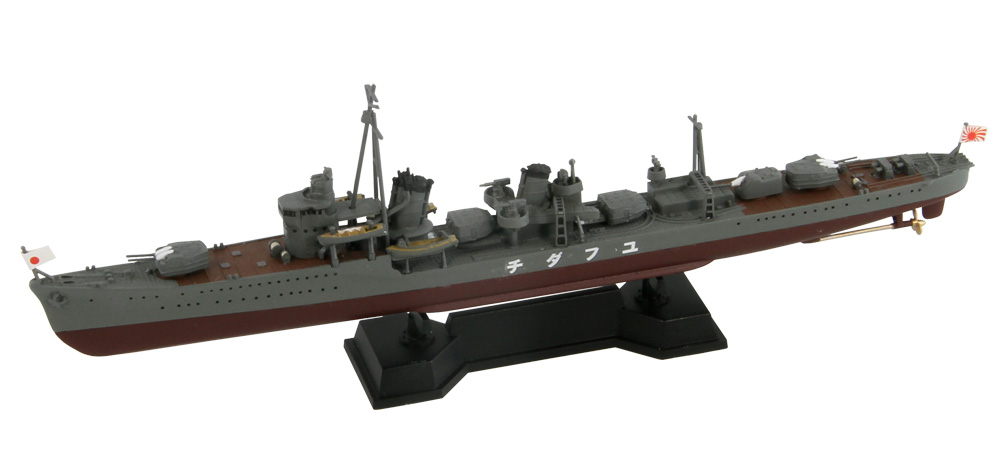 SPW40 1/700 日本海軍 駆逐艦 白露型 夕立
