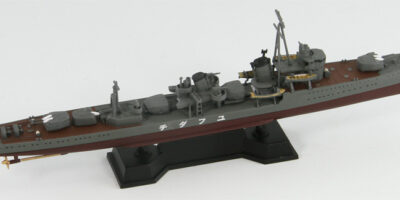 SPW40 1/700 日本海軍 駆逐艦 白露型 夕立 SPW40 1/700 日本海軍 駆逐艦 白露型 夕立