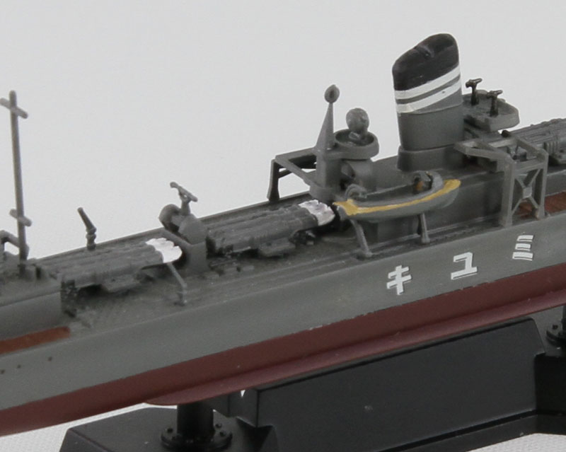 SPW42 1/700 日本海軍 特型駆逐艦 深雪 新装備パーツ付き