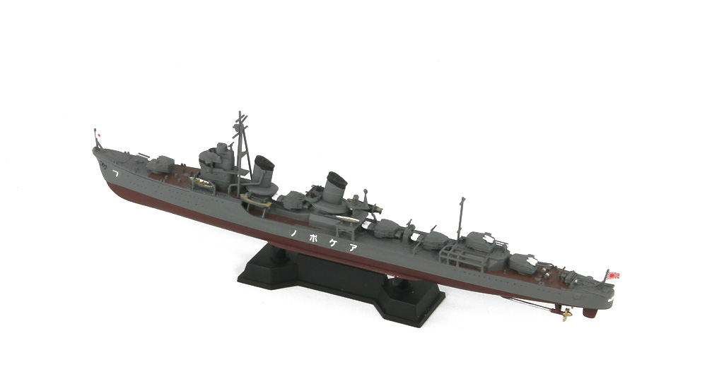 SPW50 1/700 日本海軍 特型駆逐艦 曙