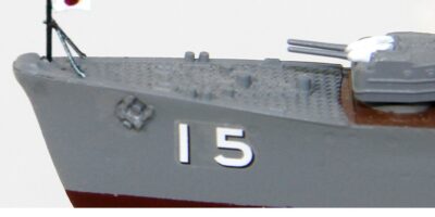 SPW60 1/700 日本海軍 陽炎型駆逐艦 親潮 SPW60 1/700 日本海軍 陽炎型駆逐艦 親潮