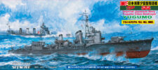 W108 1/700 日本海軍 夕雲型駆逐艦 夕雲