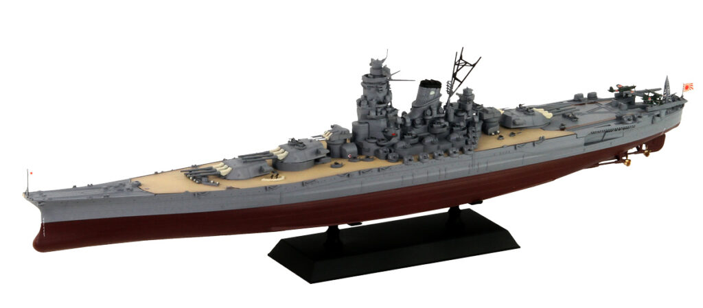 W200 1/700 日本海軍 戦艦 大和 最終時