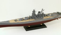 WP01 1/700 日本海軍 戦艦 大和 最終時 塗装済みキット