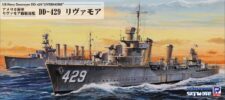 W211 1/700 アメリカ海軍 駆逐艦 DE-429 リヴァモア