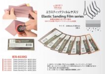 IES0220G エラスティックサンディングフィルムやすり 220番