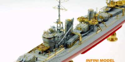 IM53501R2 1/350 日本海軍 駆逐艦 雪風(T社)用 ディテールアップパーツセット