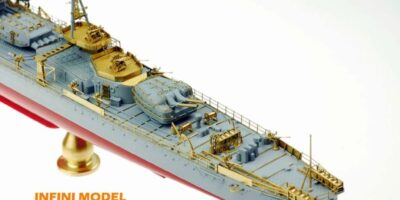 IM53501R2 1/350 日本海軍 駆逐艦 雪風(T社)用 ディテールアップパーツセット