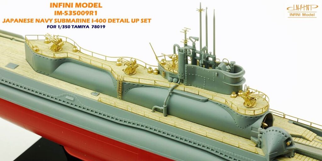 IM53509 1/350 日本海軍 潜水艦 伊400(T社)用 ディテールアップパーツセット