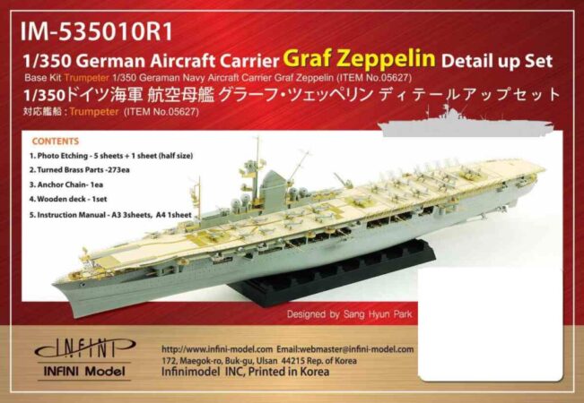 IM53510 1/350 ドイツ海軍 空母 グラーフ・ツェッペリン(TR社)用 ディテールアップパーツセット