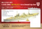 IM53514 1/350 ドイツ海軍 巡洋戦艦 ザイドリッツ用 ディテールアップパーツセット