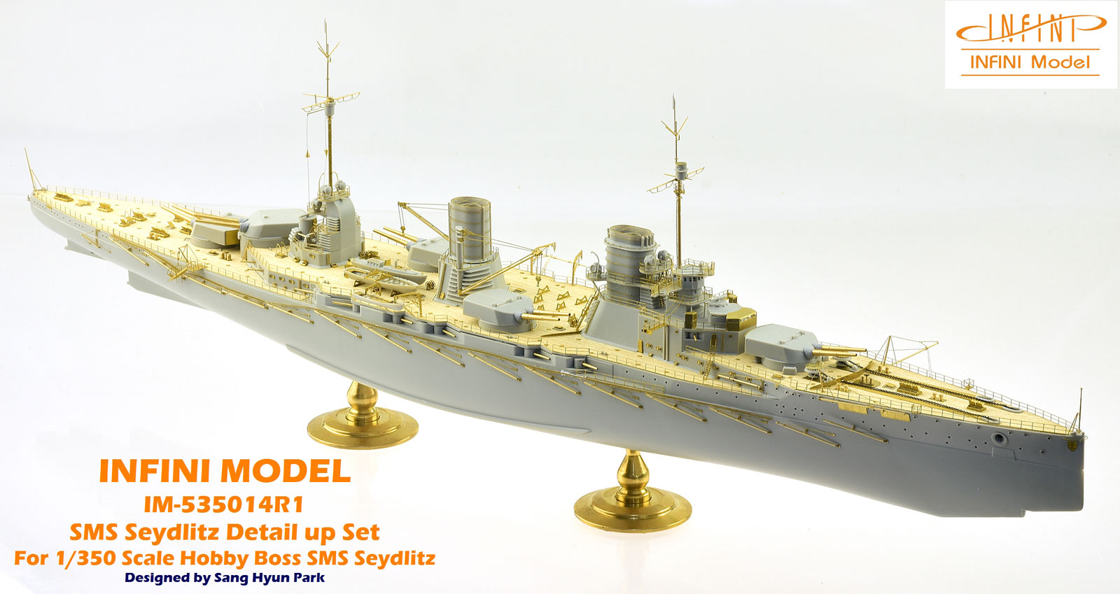 IM53514 1/350 ドイツ海軍 巡洋戦艦 ザイドリッツ用 ディテールアップ 
