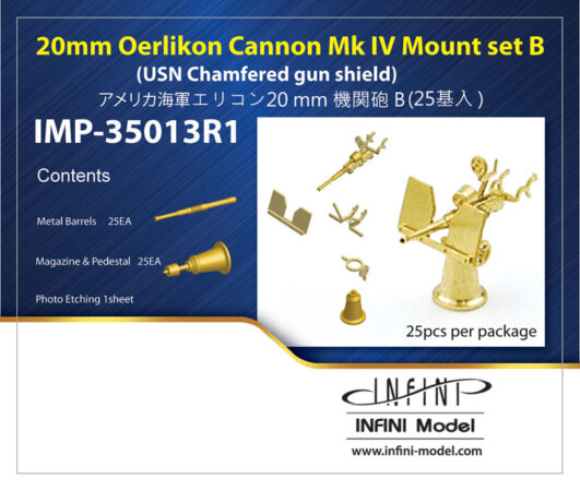 IMP3513 1/350 アメリカ海軍 エリコン20mm機関砲B(25基入り)