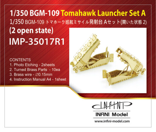 IMP3517 1/350 アメリカ海軍 トマホークミサイルセットA(開状態2基入り)