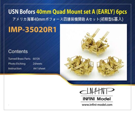 IMP3520 1/350 アメリカ海軍 ボフォース40mm4連装機関砲A(初期型6基入り)