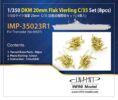 IMP3523 1/350 ドイツ海軍 20mm C/35 4連装機関砲(8基入り)