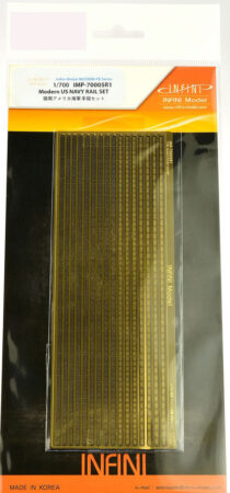 IMP70005 1/700 現用 アメリカ海軍手すりセット