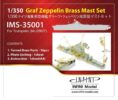IMS3501 1/350 ドイツ海軍 空母 グラーフ・ツェッペリン(TR社)用 マストセット