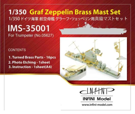 IMS3501 1/350 ドイツ海軍 空母 グラーフ・ツェッペリン(TR社)用 マストセット