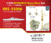 IMS3506 1/350 ドイツ海軍 戦艦 ビスマルク(TR社)用 マストセット