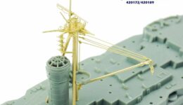 IMS7006 1/700 日本海軍 戦艦 金剛 1944(F社420172/420189)用 マストセット