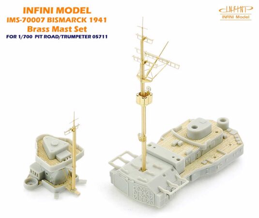 IMS7007 1/700 ドイツ海軍 戦艦 ビスマルク 1941(ピットロード)用 ディテールアップパーツセット