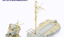 IMS7008 1/700 ドイツ海軍 戦艦 ティルピッツ 1944(ピットロード)用 マストセット