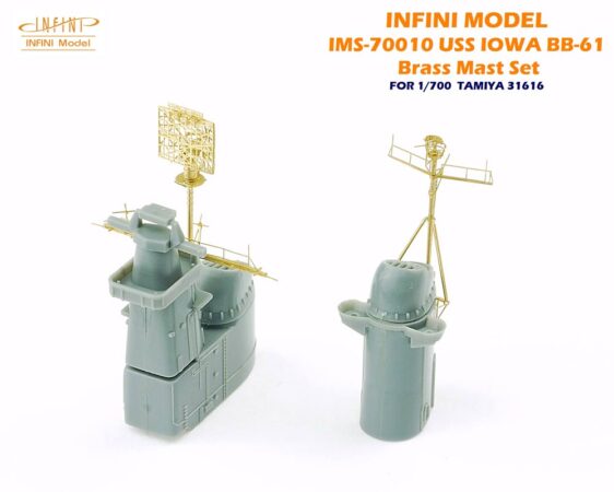IMS7010 1/700 アメリカ海軍 戦艦 アイオワ(T社31616)用 マストセット