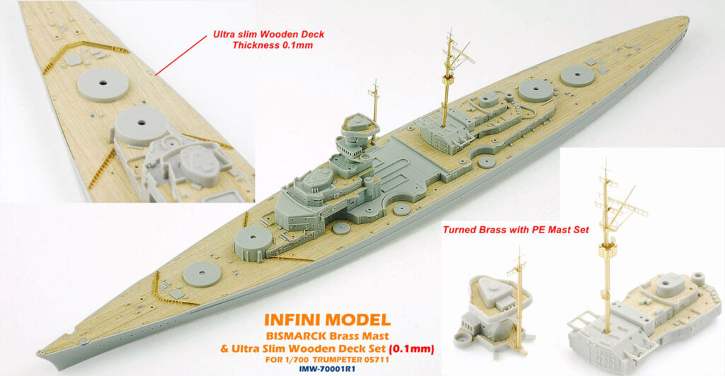 IMW7001 1/700 ドイツ海軍 戦艦 ビスマルク(ピットロード)用 木製甲板
