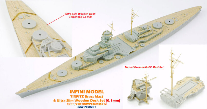 IMW7002 1/700 ドイツ海軍 戦艦 ティルピッツ(ピットロード)用 木製