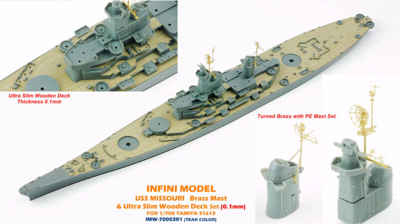 IMW7003 1/700 アメリカ海軍 戦艦 ミズーリ(T社)用 木製甲板 – ピット