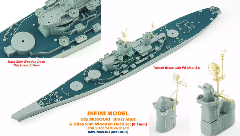 IMW7003B 1/700 アメリカ海軍 戦艦 ミズーリ(T社)用 木製甲板 デッキブルー色