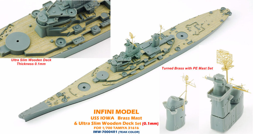 IMW7004 1/700 アメリカ海軍 戦艦 アイオワ(T社)用 木製甲板