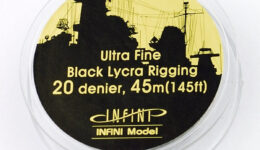 IR0201 ウルトラファインリギング(直径0.048mm×45m 黒色 1/700用) IR0201 ウルトラファインリギング(直径0.048mm×45m 黒色 1/700用)