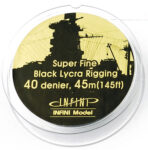 IR0401 スーパーファインリギング(直径0.068mm 黒色)