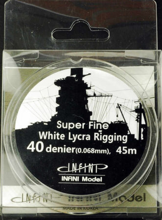 IR0402 スーパーファインリギング(直径0.068mm×45m 白色 1/700～1/350用)