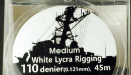 IR1102 ミディアムリギング(直径0.121mm×45m 白色 1/350～1/200用)