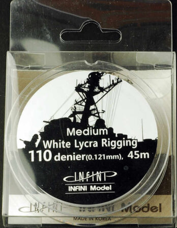 IR1102 ミディアムリギング(直径0.121mm×45m 白色 1/350～1/200用)