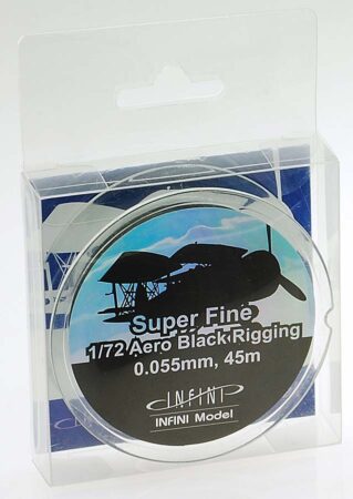 IR7200 スーパーファインエアロリギング(直径0.055mm×45m 黒色 1/72用)
