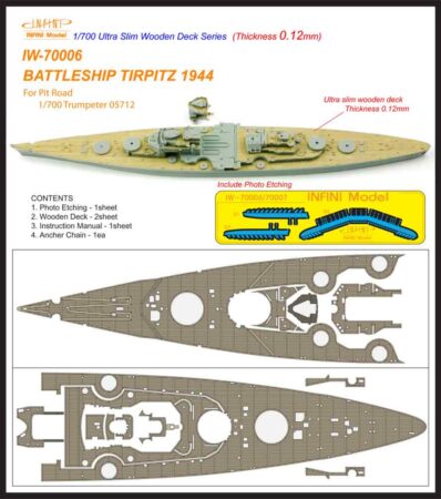 IW7006 1/700 ドイツ海軍 戦艦 ティルピッツ 1944(ピットロード)用 木製甲板 エッチングパーツ、アンカーチェーン付き