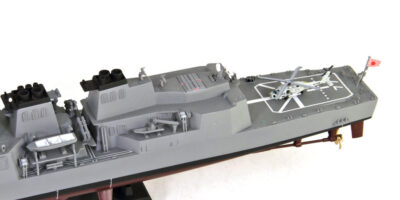 J55SP 1/700 海上自衛隊 イージス護衛艦 DDG-177 あたご 新装備付き