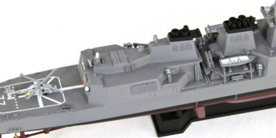 J55SP 1/700 海上自衛隊 イージス護衛艦 DDG-177 あたご 新装備付き J55SP 1/700 海上自衛隊 イージス護衛艦 DDG-177 あたご 新装備付き