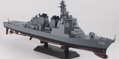 J60 1/700 海上自衛隊 イージス護衛艦 DDG-173 こんごう