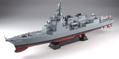 J94 1/700 海上自衛隊 護衛艦 DDG-177 あたご J94 1/700 海上自衛隊 護衛艦 DDG-177 あたご
