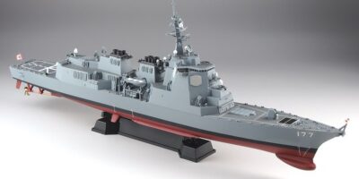 J94 1/700 海上自衛隊 護衛艦 DDG-177 あたご J94 1/700 海上自衛隊 護衛艦 DDG-177 あたご