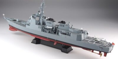 J94 1/700 海上自衛隊 護衛艦 DDG-177 あたご J94 1/700 海上自衛隊 護衛艦 DDG-177 あたご