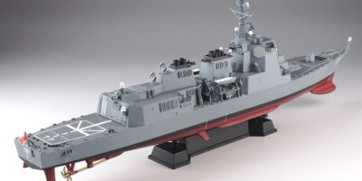J94 1/700 海上自衛隊 護衛艦 DDG-177 あたご J94 1/700 海上自衛隊 護衛艦 DDG-177 あたご