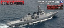 JB28E 1/350 海上自衛隊 イージス護衛艦 DDG-173 こんごう エッチングパーツ付き 本体価格:9,600円 JANコード:4986470062426